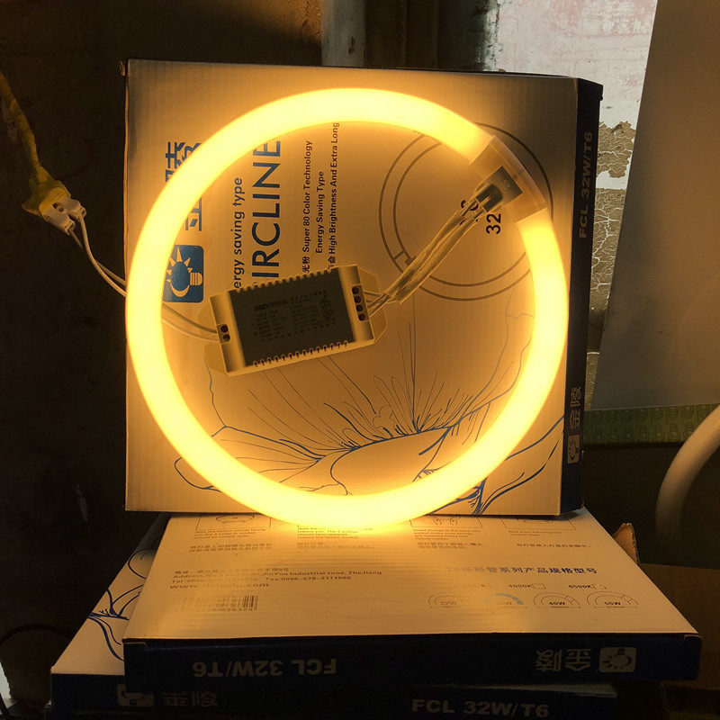 吸顶灯t6黄光环形灯管暖光三基色环形管2700k圆形管灯管22w32w40w