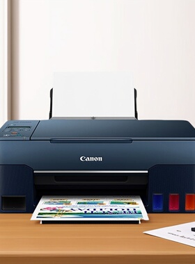 佳能g3821喷墨连供墨仓彩色打印机一体机g3820复印无线家用办公