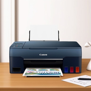 佳能g3821喷墨连供墨仓彩色打印机一体机g3820复印无线家用办公