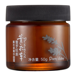 汇美舍广霍香精油5ml 平滑收敛补水保湿清新空气广藿香专柜正品