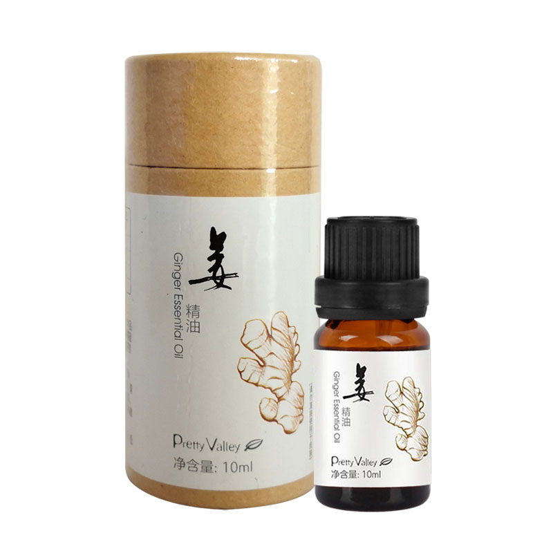 汇美舍 姜精油10ml调理情绪温暖驱寒缓解晕车船暖手足单方精油