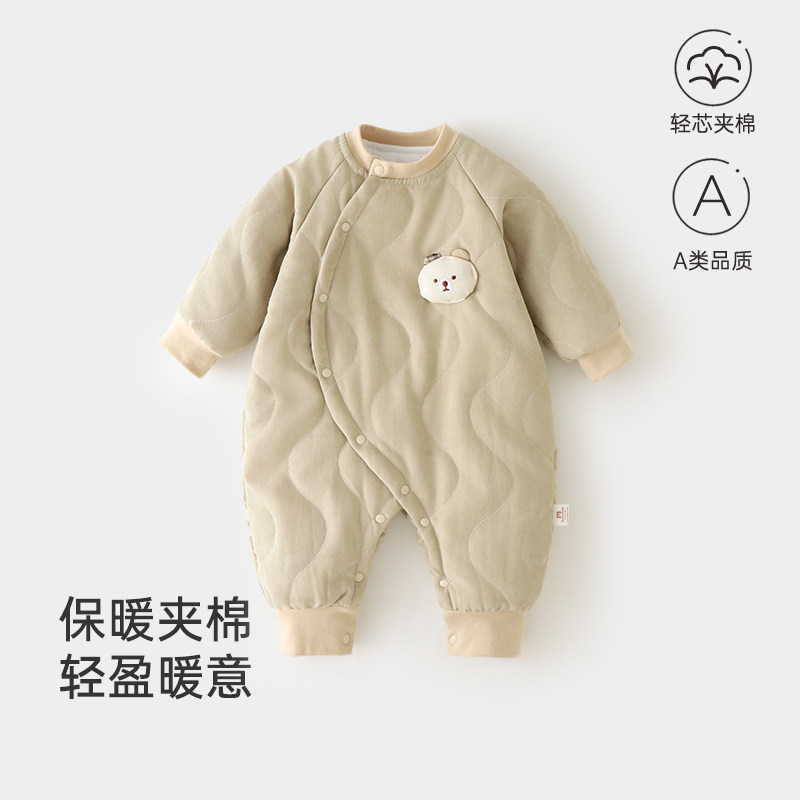 婴儿衣服冬装新生男女宝宝连体衣夹棉哈衣外出棉服保暖卡通居家服,童装/婴儿装/亲子装,连身衣/爬服/哈衣,淘宝优惠券,粉丝福利购,淘宝优惠卷