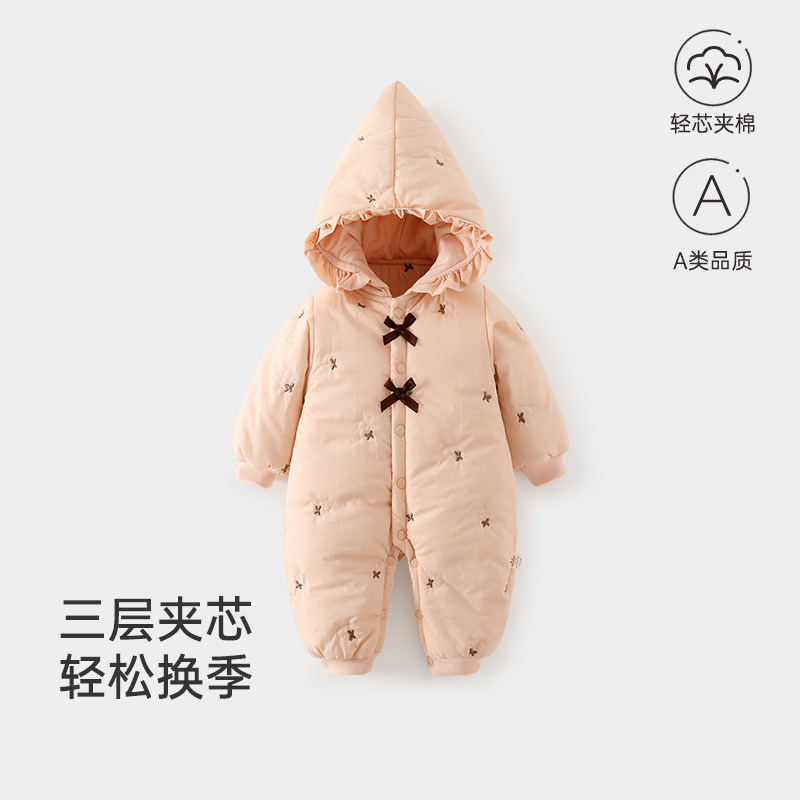 宝宝夹棉连帽连体衣婴儿冬款a类棉服夹棉哈衣加厚外出服保暖外套,童装/婴儿装/亲子装,连身衣/爬服/哈衣,淘宝优惠券,粉丝福利购,淘宝优惠卷