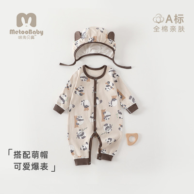 婴儿四季连体衣纯棉无骨