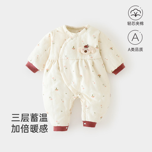 宝宝100g夹棉衣服小月龄外出棉服a类棉袄新生婴儿可爱萌趣连体衣