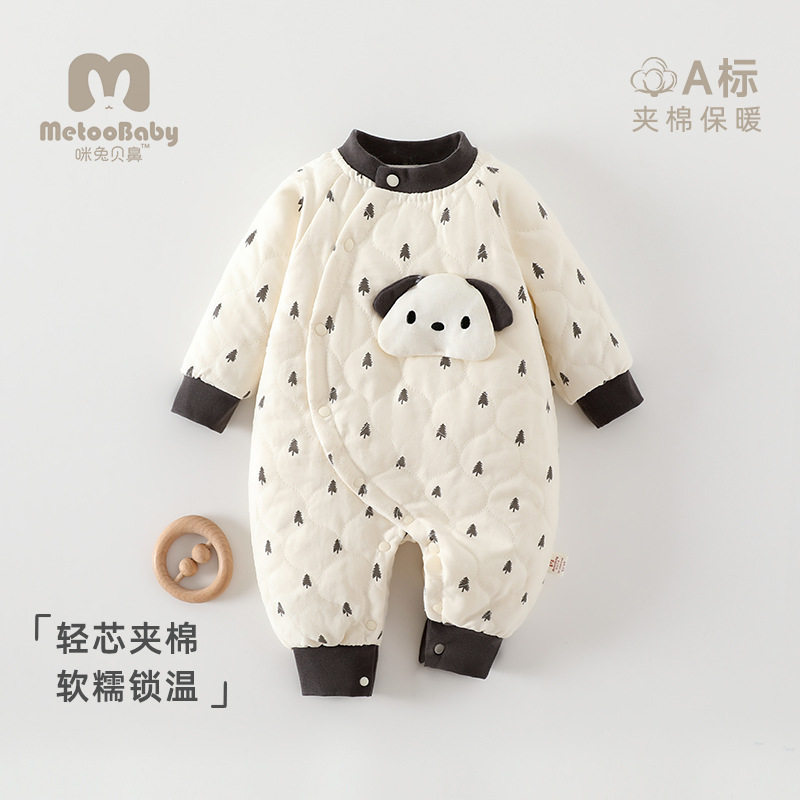 婴儿夹棉连体衣冬季绗绣A类贴身新生儿爬服衣服婴幼儿哈衣棉衣