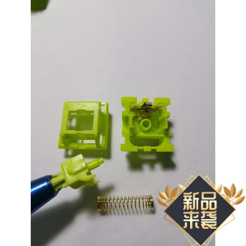 KTT抹茶轴matcha提前段落岩井茶轴白菜草莓酒红玫瑰薄荷全新现货