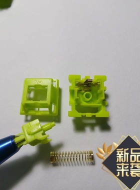 KTT抹茶轴matcha提前段落岩井茶轴白菜草莓酒红玫瑰薄荷全新现货