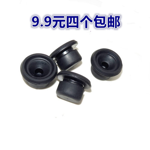 适配北汽E130 E150 绅宝D50 X25 X35 X55发动机盖胶垫 装饰罩胶卡 - 封面
