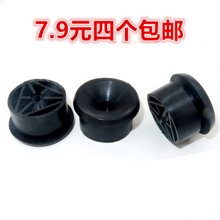 北汽绅宝D50X25X35X55威旺S50E150引擎盖护板胶墩发动机罩胶垫套