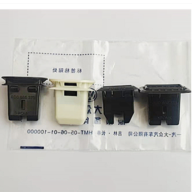 a4la5q5q7a6la78c7座椅卡扣