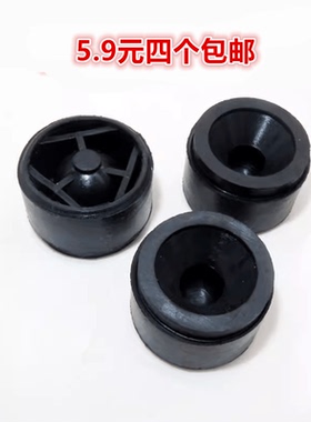 适配东风风神 S H30A30AX3 A60 AX4发动机上护板盖板罩胶墩套胶粒