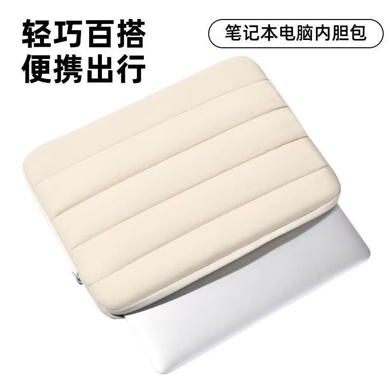 跨境泡芙内胆包苹果13寸笔记本电脑包高颜值iPad平板包女防水