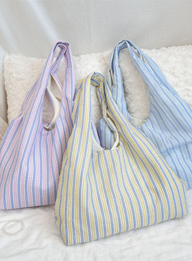 47221 韩系多巴胺条纹帆布包背心包大容量腋下包女学生上课书包