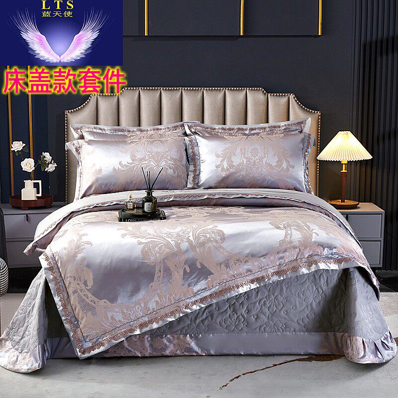 贡缎提花全棉四件套婚庆加厚床单纯棉活性印花床笠欧美式4件套