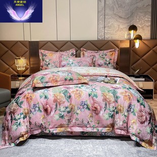 蚕丝被提花数码印花四件套结婚喜被春秋被冬被夏被空调被桑蚕丝被