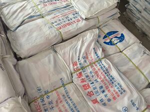 全新料  彩条布 红白蓝布 蓬布 三色布 防雨布 120g/m?