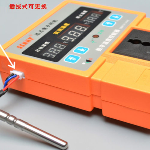 智能温控器养殖数显示高精度可控