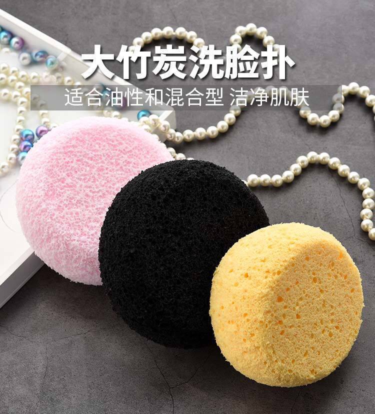 加厚洗脸专用海绵洁面扑神器起泡搓泥深层清洁儿童成人沐浴球包邮