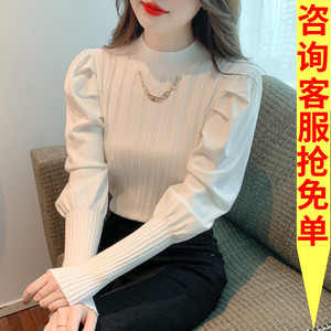 女士长袖针织衫衣服2023新款爆款秋装上衣时尚气质洋气秋天女装潮