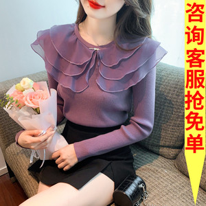 韩系风格穿搭女式秋季上衣女士长袖针织衫毛衣服2023新款爆款秋装