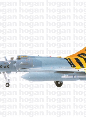 hogan HG6795 1/200 幻影2000战斗机 法国空军老虎绘Mirage 2000
