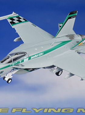 HG7907 hogan 1/200 F-18 F18超级大黄蜂VFA-195合金飞机模型摆件
