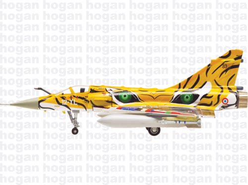 合金成品战斗机模型hogan