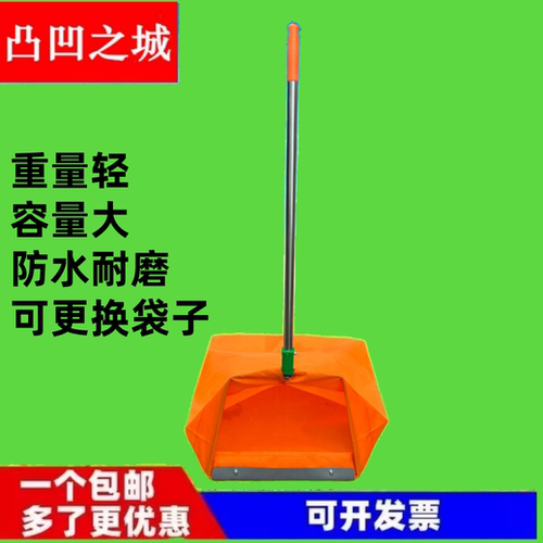 户外环卫垃圾布兜防风簸箕垃圾袋