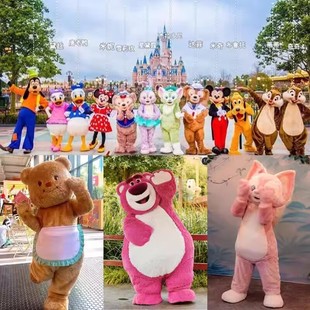 迪士尼米老鼠琳娜贝尔卡通人偶服装奶油小熊行走玩偶表演服高飞狗