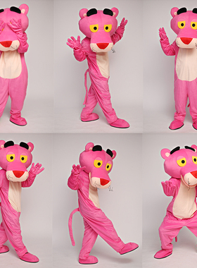 顽皮豹粉红豹行走卡通人偶服装cosplay表演道具动漫人物演出玩偶