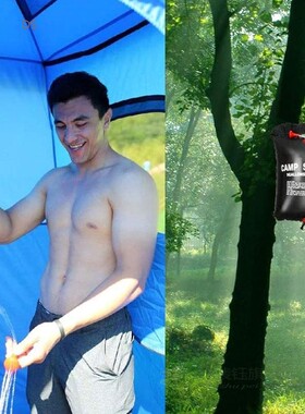 Shower Bag Foldable Solar Energy Heated Camp PVC Water Picni