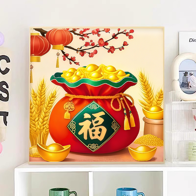 【加厚绣布】福袋代代福五谷丰登十字绣18色满绣无勾边新款解压