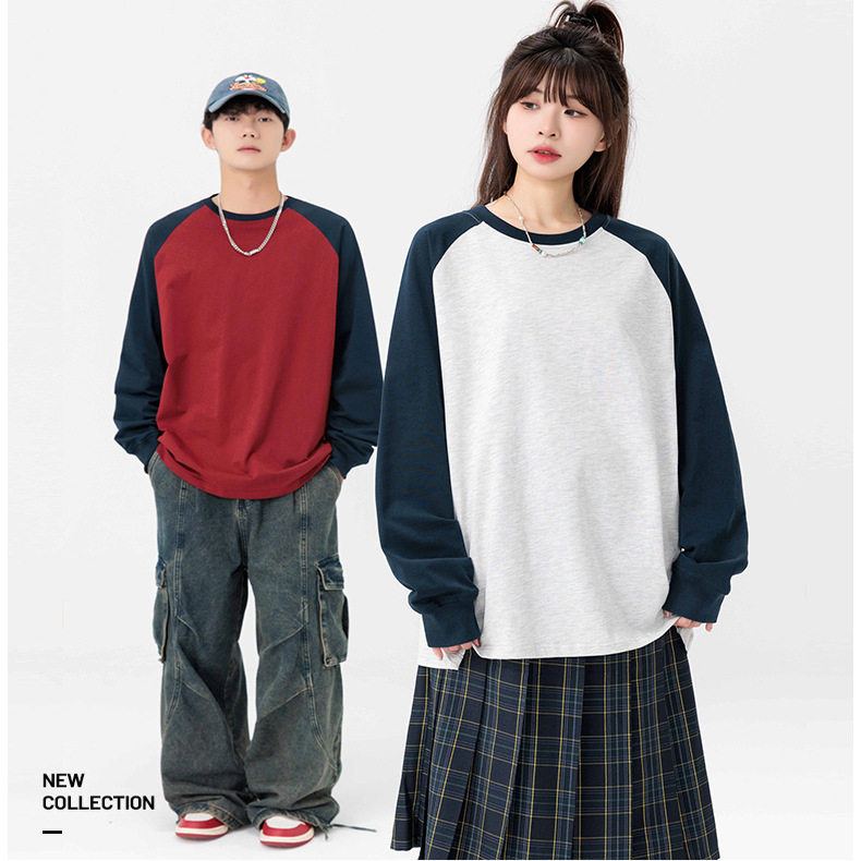 秋季青少年学生长袖卫衣男女同款