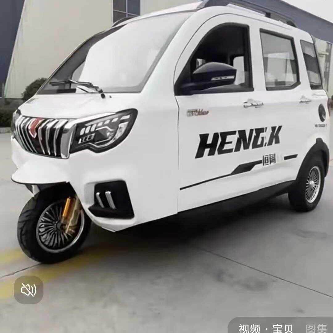 恒阔电动三轮车A8全封闭家用接送孩子代步车前挡风钢化玻璃包邮