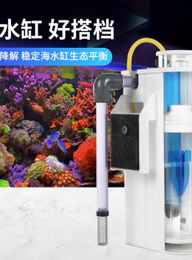 台湾Aquawiz外置蛋分意大利希捷水泵鱼缸外挂蛋分淡水改海缸蛋分