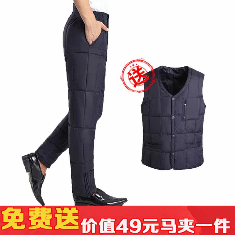 winter Middle and old age Down pants men and women Add fertilizer Large thickening Domestic and foreign Paige keep warm Down cotton-padded trousers Internal bilein the Men's clothing, Down pants  category - from Buy2taobao.com to provide professional Taobao agent buy service