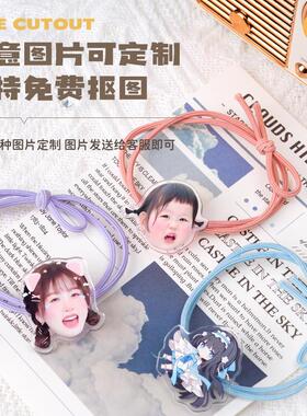 亚克力发绳定制情侣明星周边挂件女生头饰皮筋可爱儿童发圈头绳