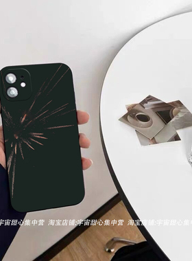 极简风iPhone17promax手机壳苹果16软套15vivox80华为nova9适用OPPOReno12小米13红米k50三星p80荣耀90note13