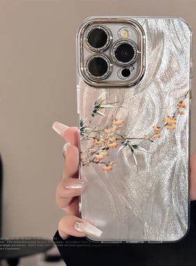 竹梅轻奢Phone15promax手机壳17苹果16小米13红米k90荣耀200华为nova11国风vivox30适用opporeno12防摔p80女