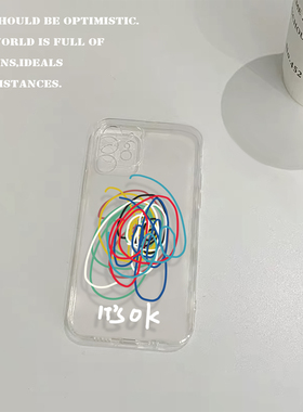 苹果17都还好iPhone16小米15Pro适用vivox90华为nova14p80mate30OPPOReno8手机壳iQOO11三星22女14苹果13红米