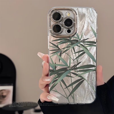 简约竹叶适用iPhone17Promax苹果16华为p80小米15vivox300s19荣耀500OPPOReno14红米三星一加13手机壳全包软