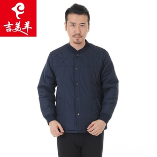 吉美羊男装男棉衣棉袄中老年人加厚外套爸爸装衣服冬装棉袄老大级