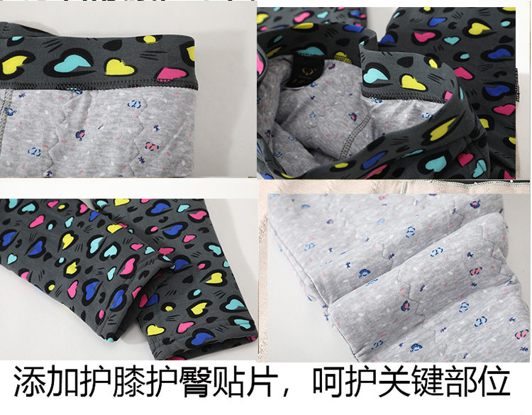 吉美羊儿童棉裤女童棉裤加绒加厚冬外穿男童三层保暖3层特厚裤子