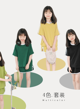 蔡爸爸童装 文艺百搭夏季 黄色洋气套装 男女儿童t恤运动套装726
