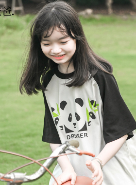 蔡爸爸童装短袖插肩套装男女童夏装熊猫白色短袖t恤黑色长裤1056