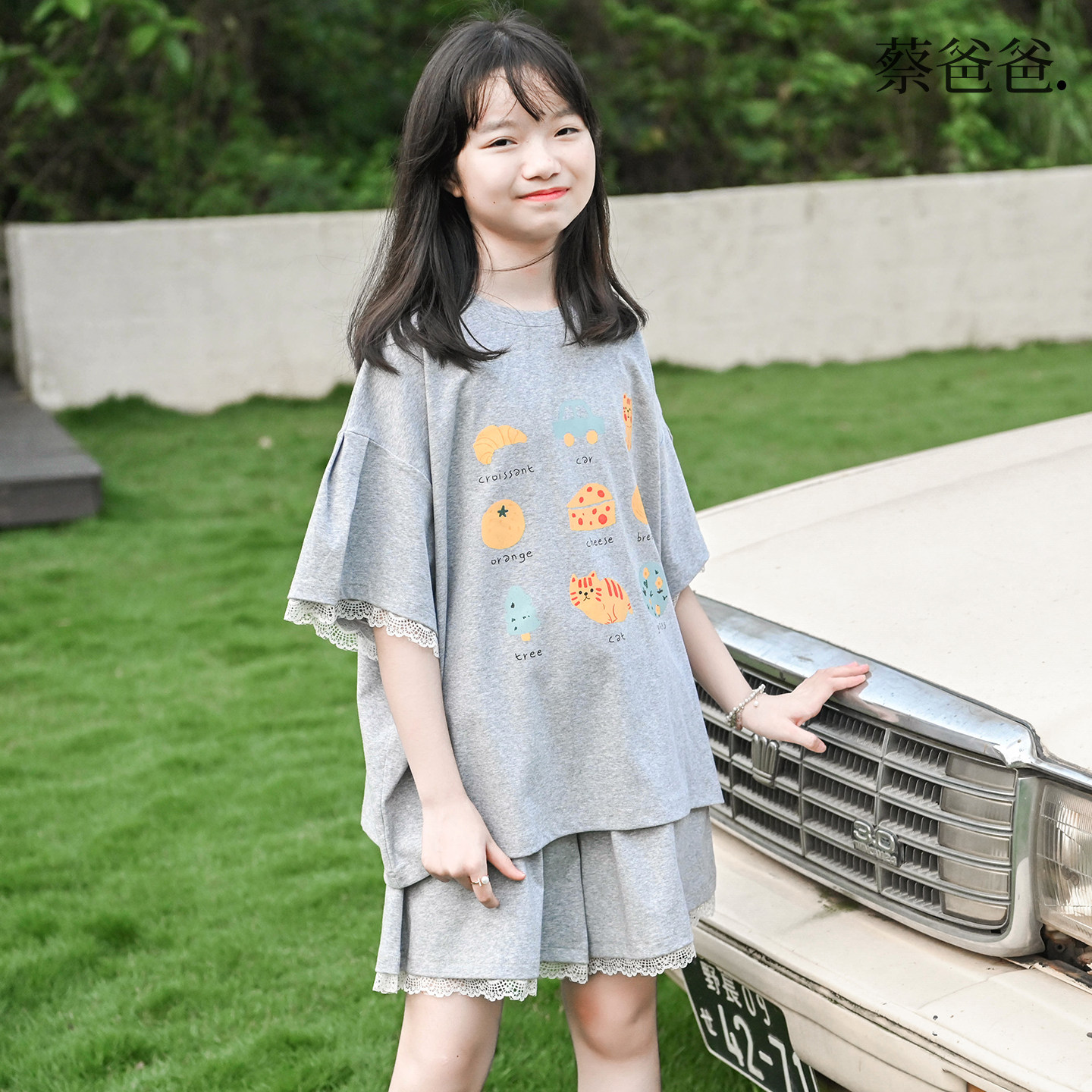 蔡爸爸童装新品超好看女大童夏套装灰色宽松短袖短裤套装韩式1266