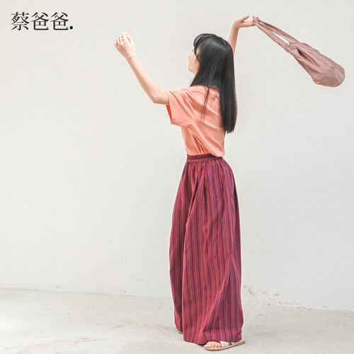 条纹阔腿裤子夏装女孩中大童裙裤