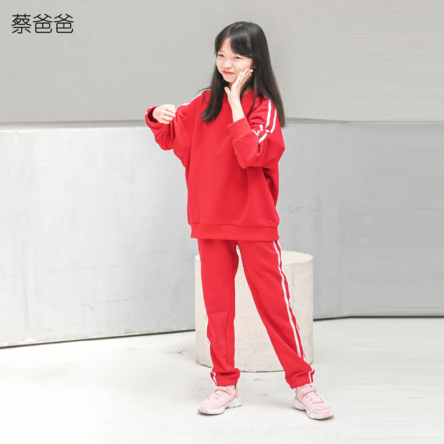 蔡爸爸童装休闲春秋装男女大童长袖卫衣红色运动圆领时尚套装1233