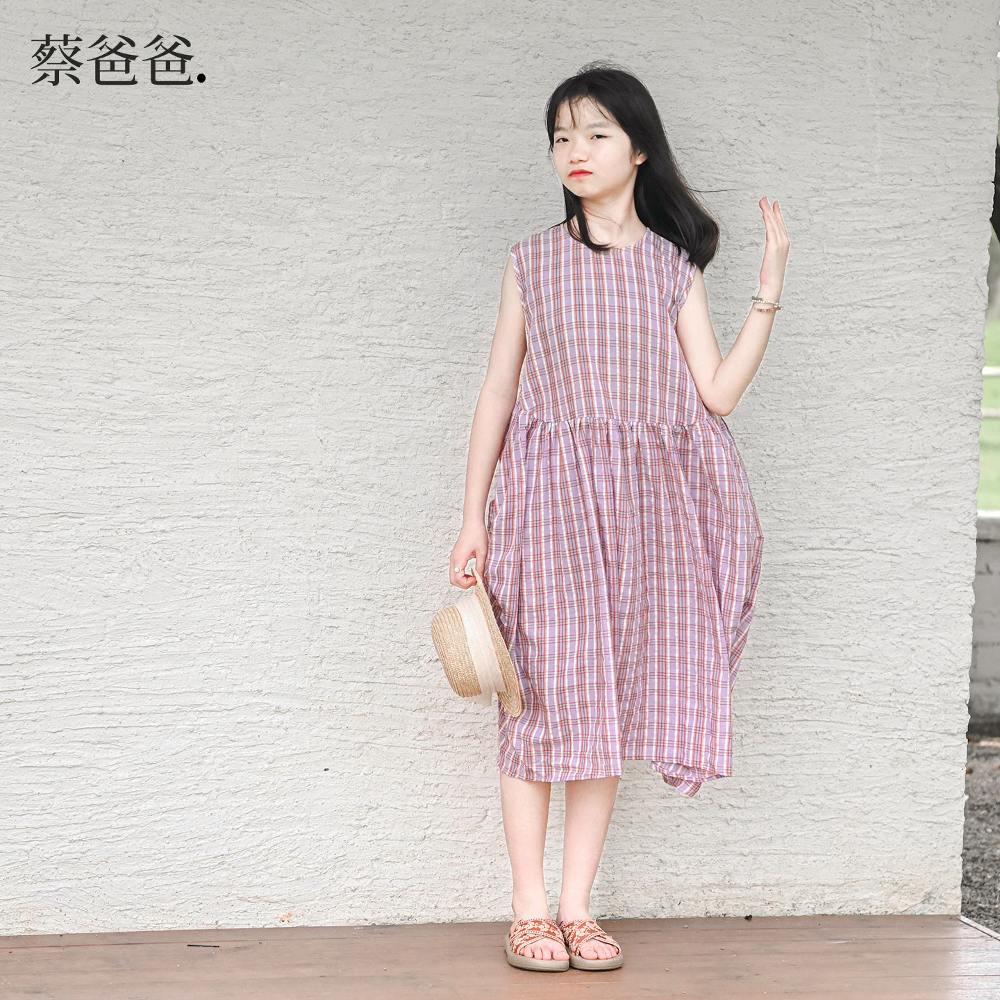 蔡爸爸童装2026新款夏装轻薄背心裙小个子女装全棉格子连衣裙1059